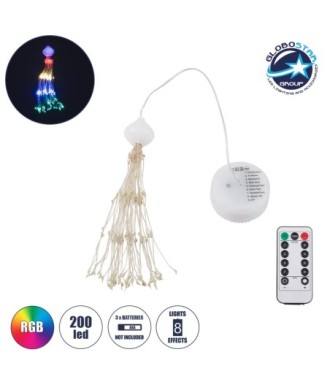 GloboStar® 79797 Διακοσμητική Γιρλάντα Μπαταρίας (3xAAA Δεν Περιλαμβάνονται) 200 LED 3 Watt και Ασύρματο Χειριστήριο 8 Προγραμμάτων Φωτισμού Dimmable Πολύχρωμο RGB